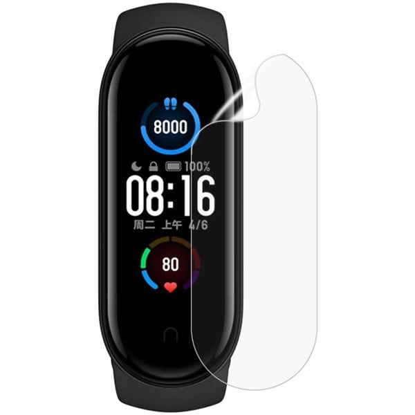 Skjermbeskytter med Hydrogel til Xiaomi Mi Band 5