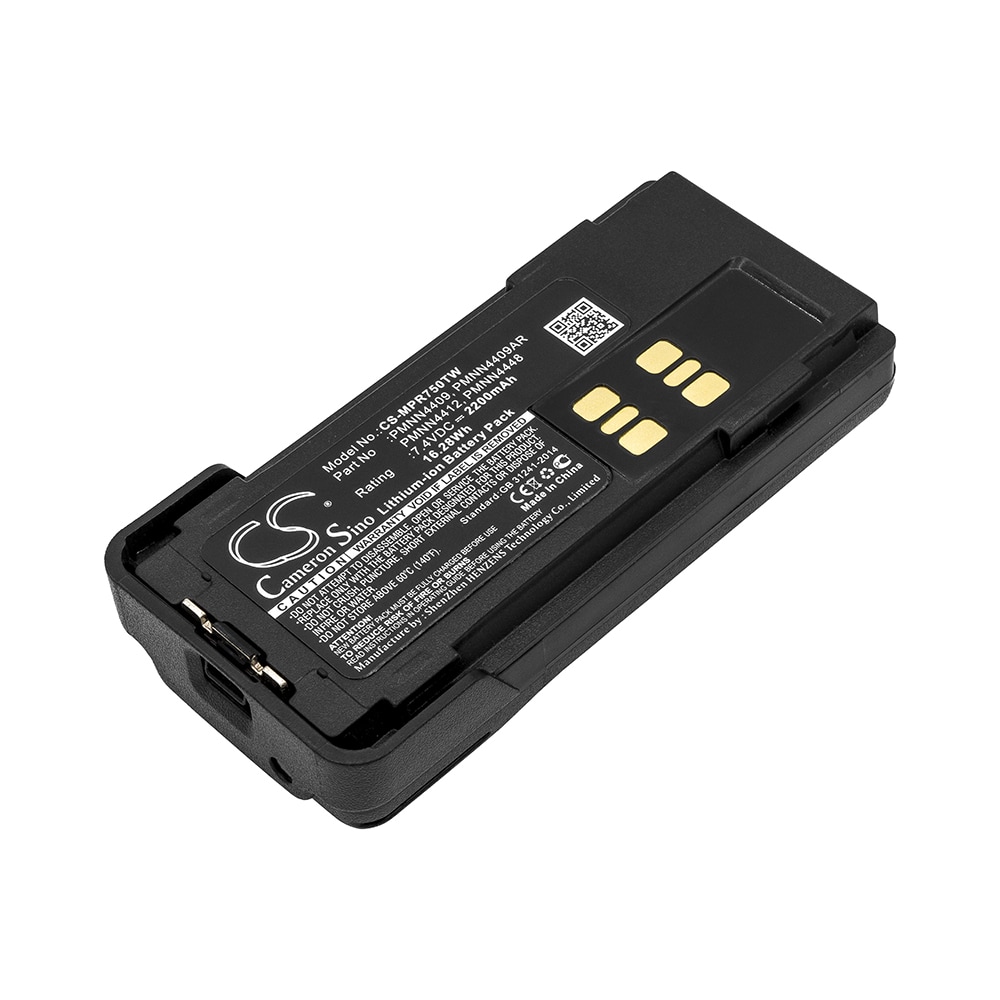 Batteri for Motorola Walkie Talkie XPR7350 / XPR3000 / PR3500 / XPR3300 / DP4000 2200mAh