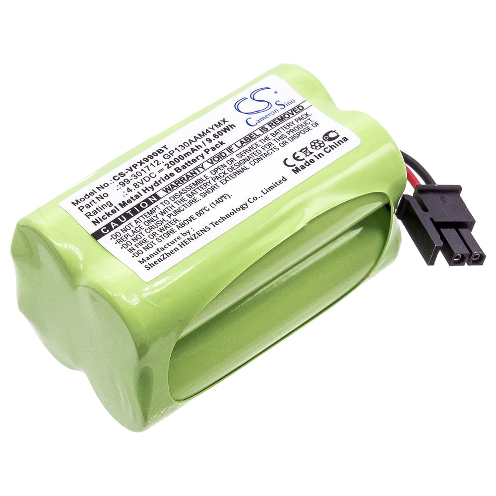 Batteri 103-303707 til Visonic PowerMaster 10 / PowerMaster Express